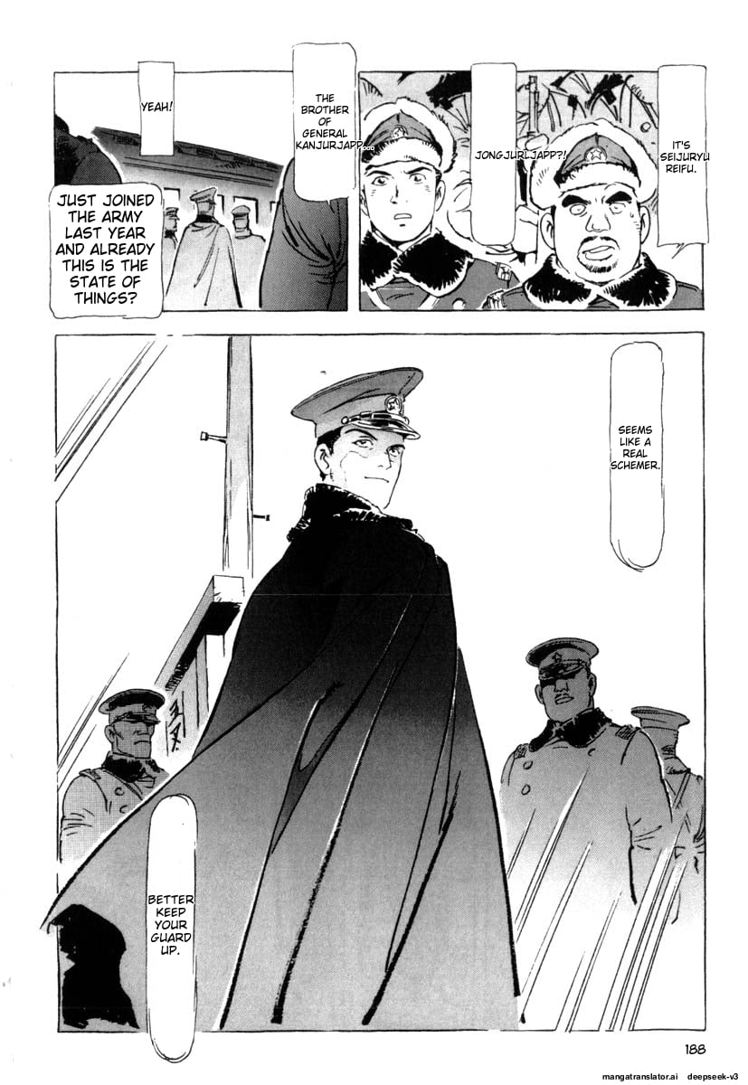 Page 190