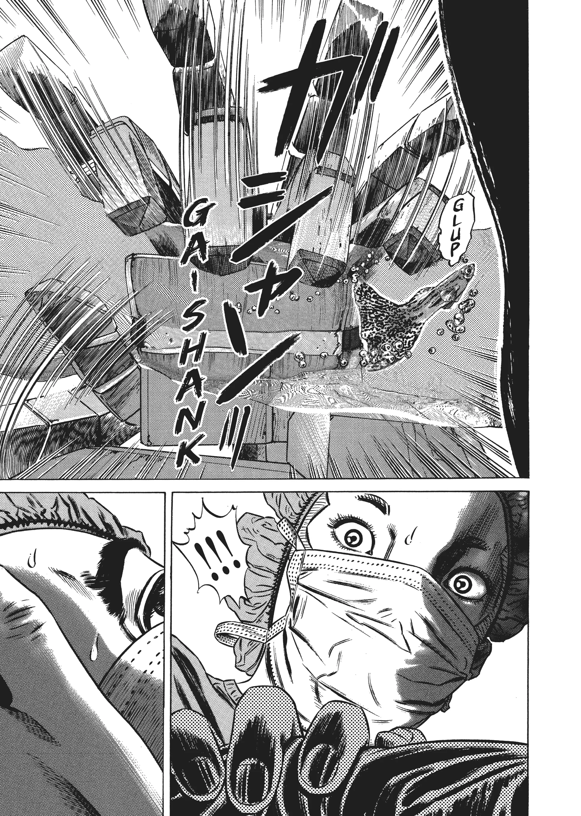Page 190