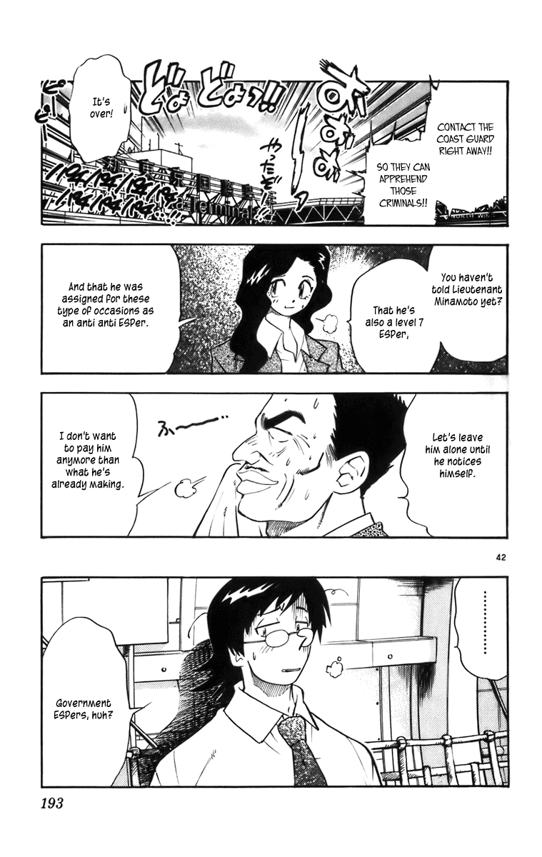 Page 190
