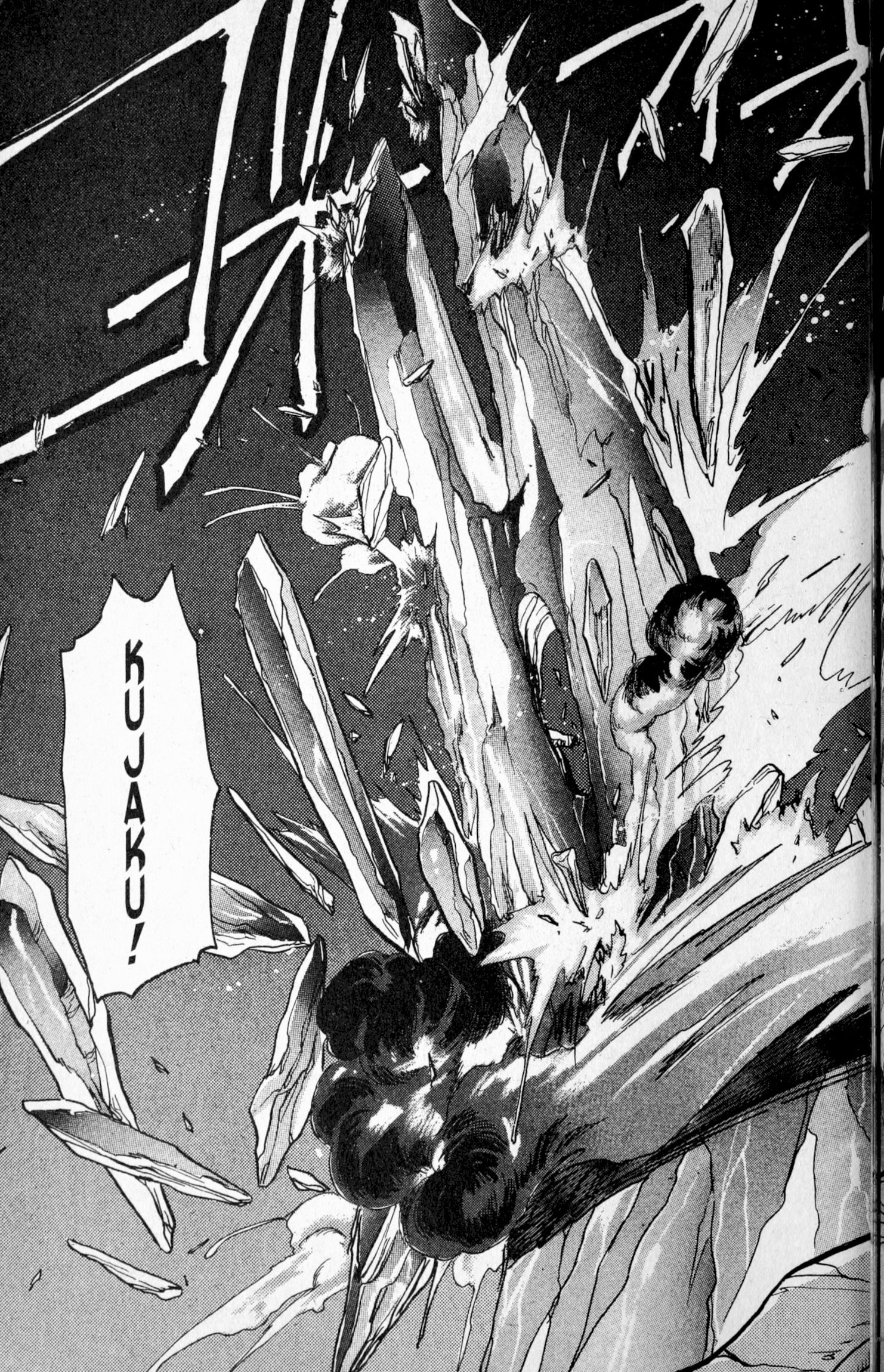 Page 190