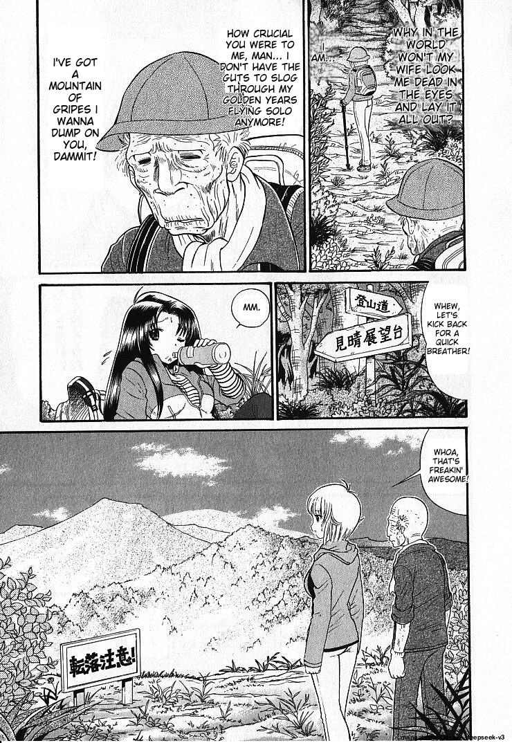 Page 190