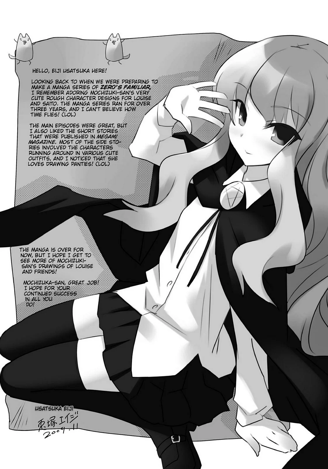 Page 190