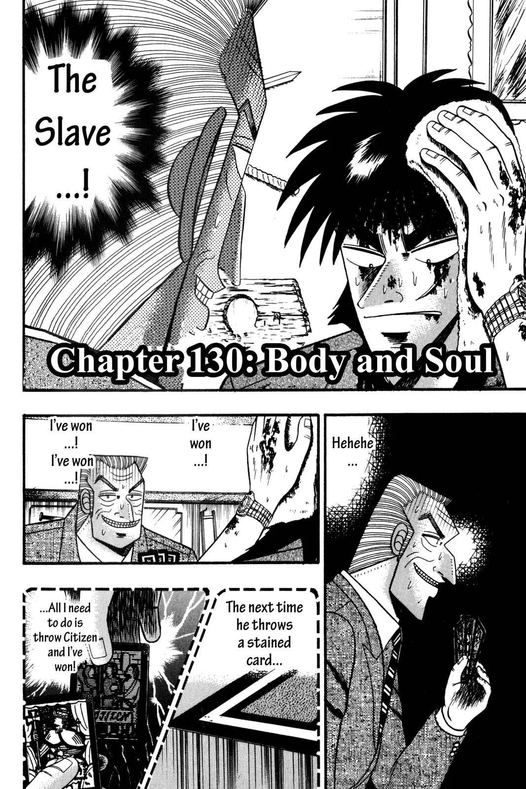 Page 190