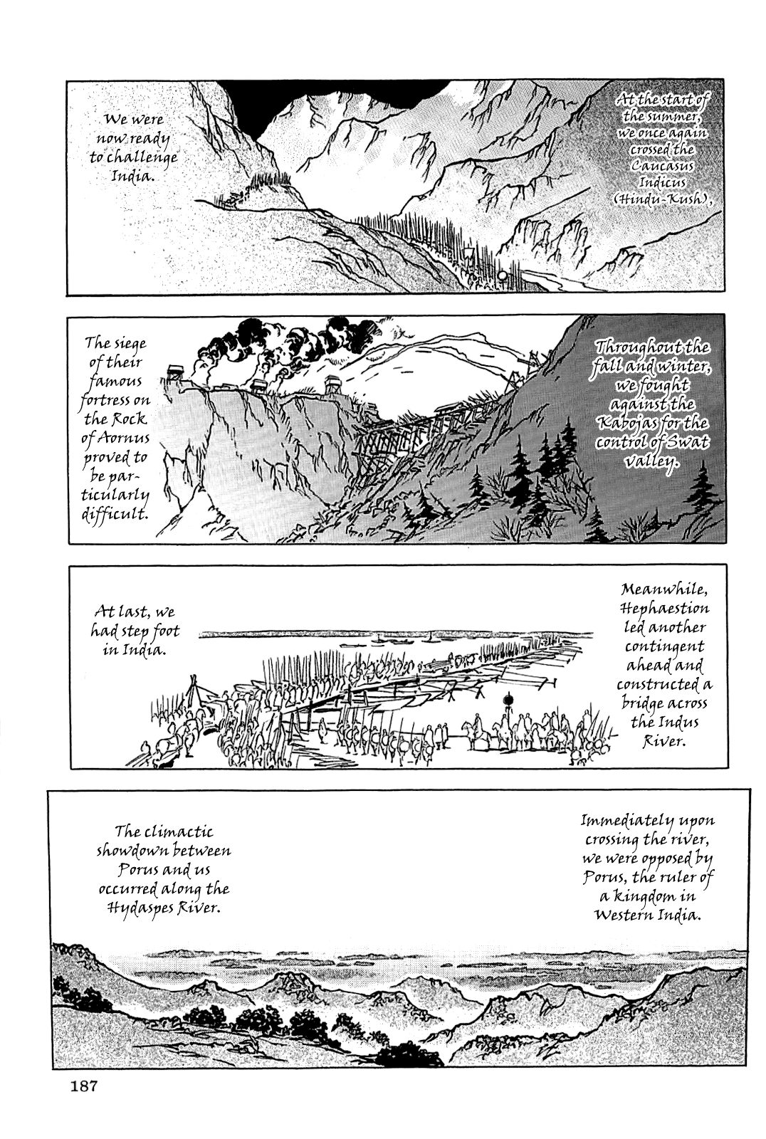 Page 190