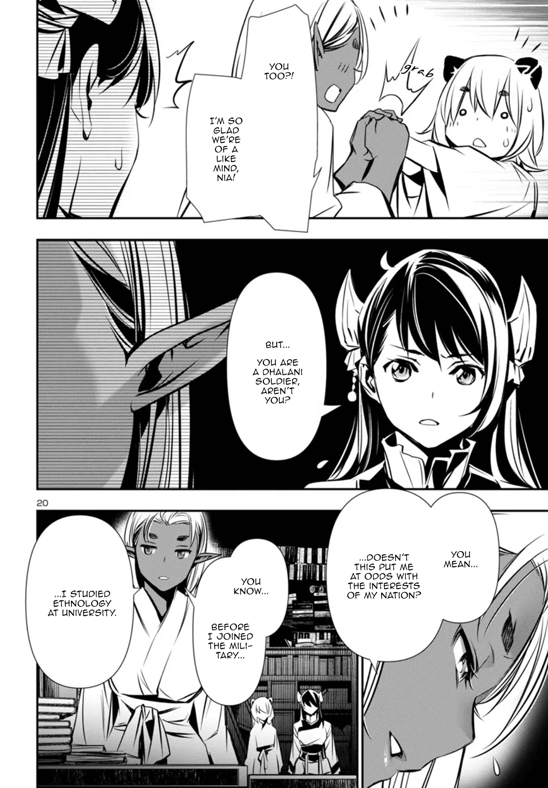 Page 20