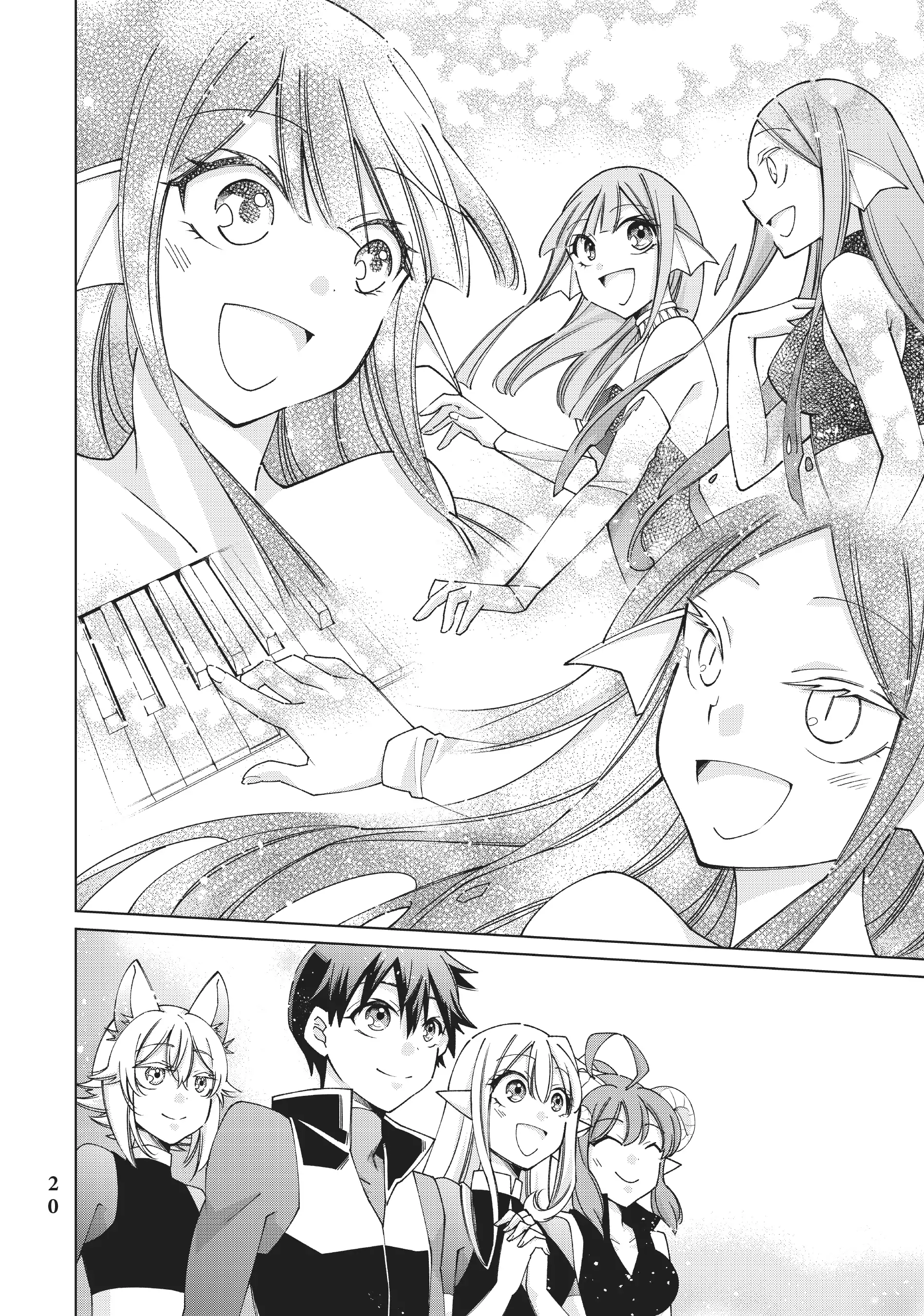 Page 20