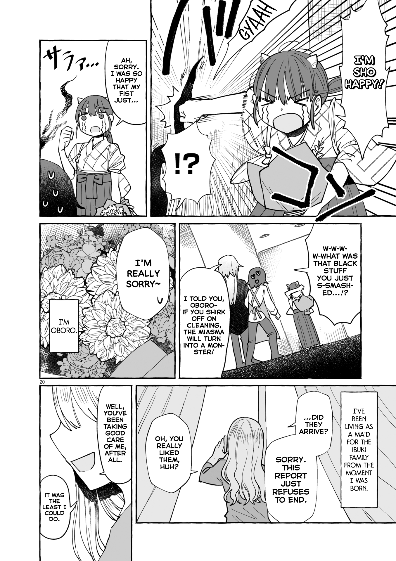 Page 20