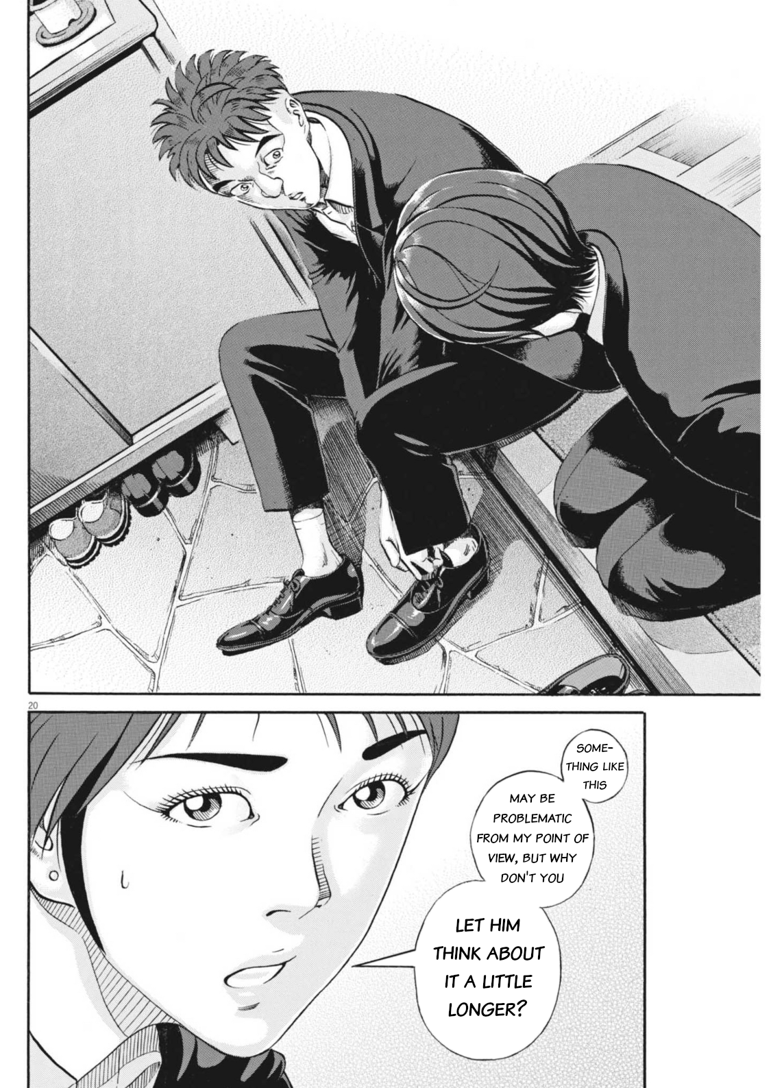 Page 20
