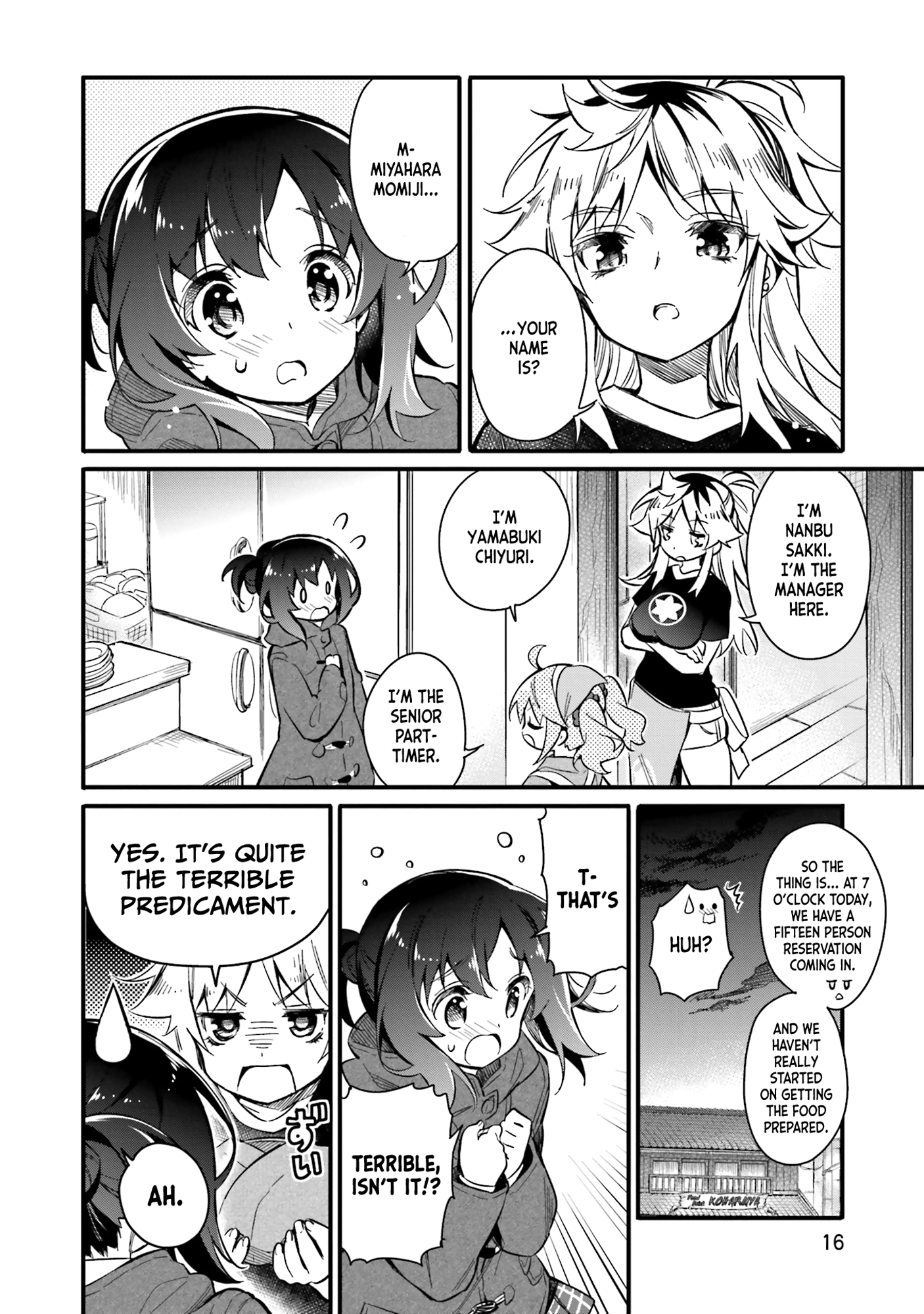 Page 19