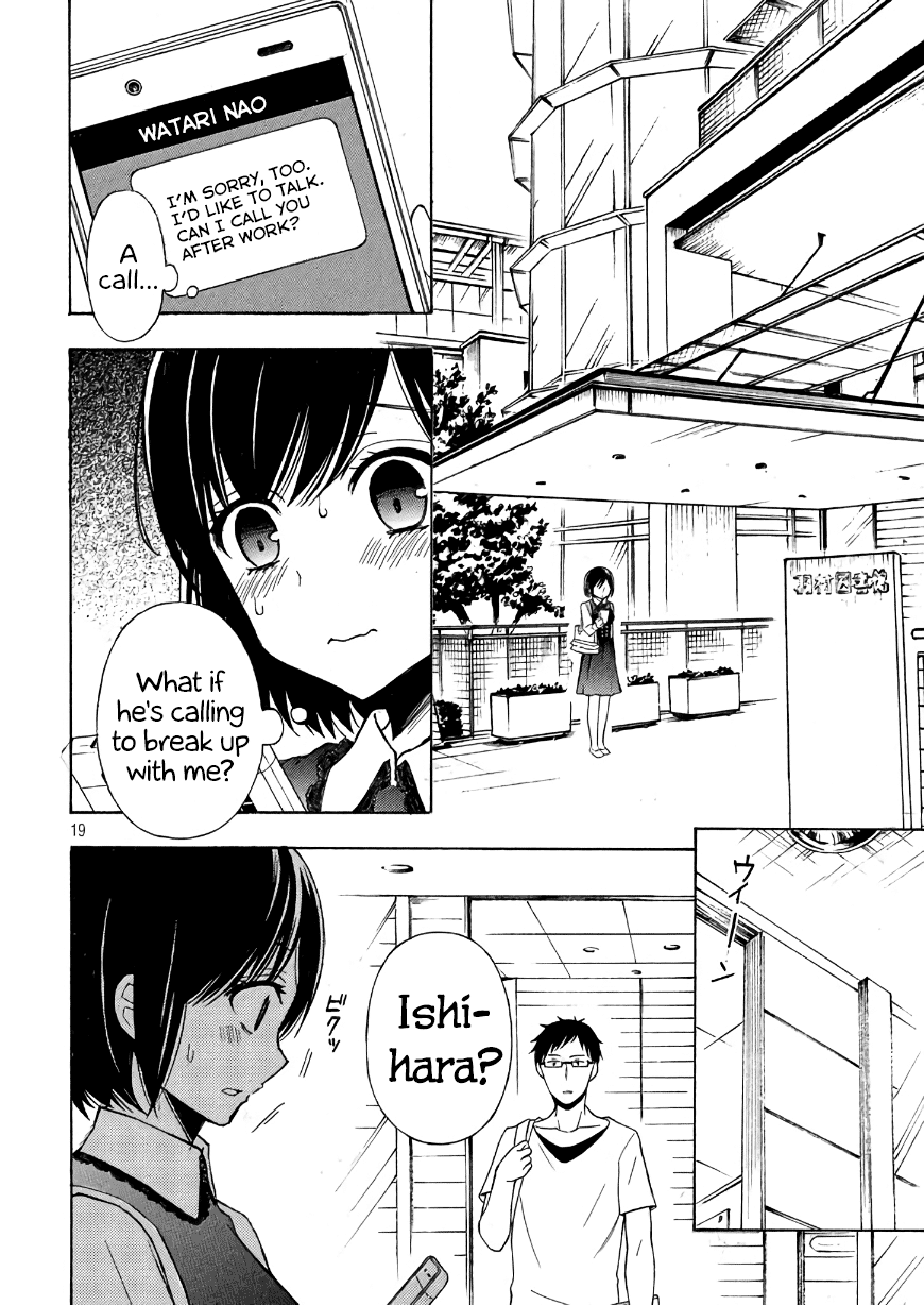 Page 19