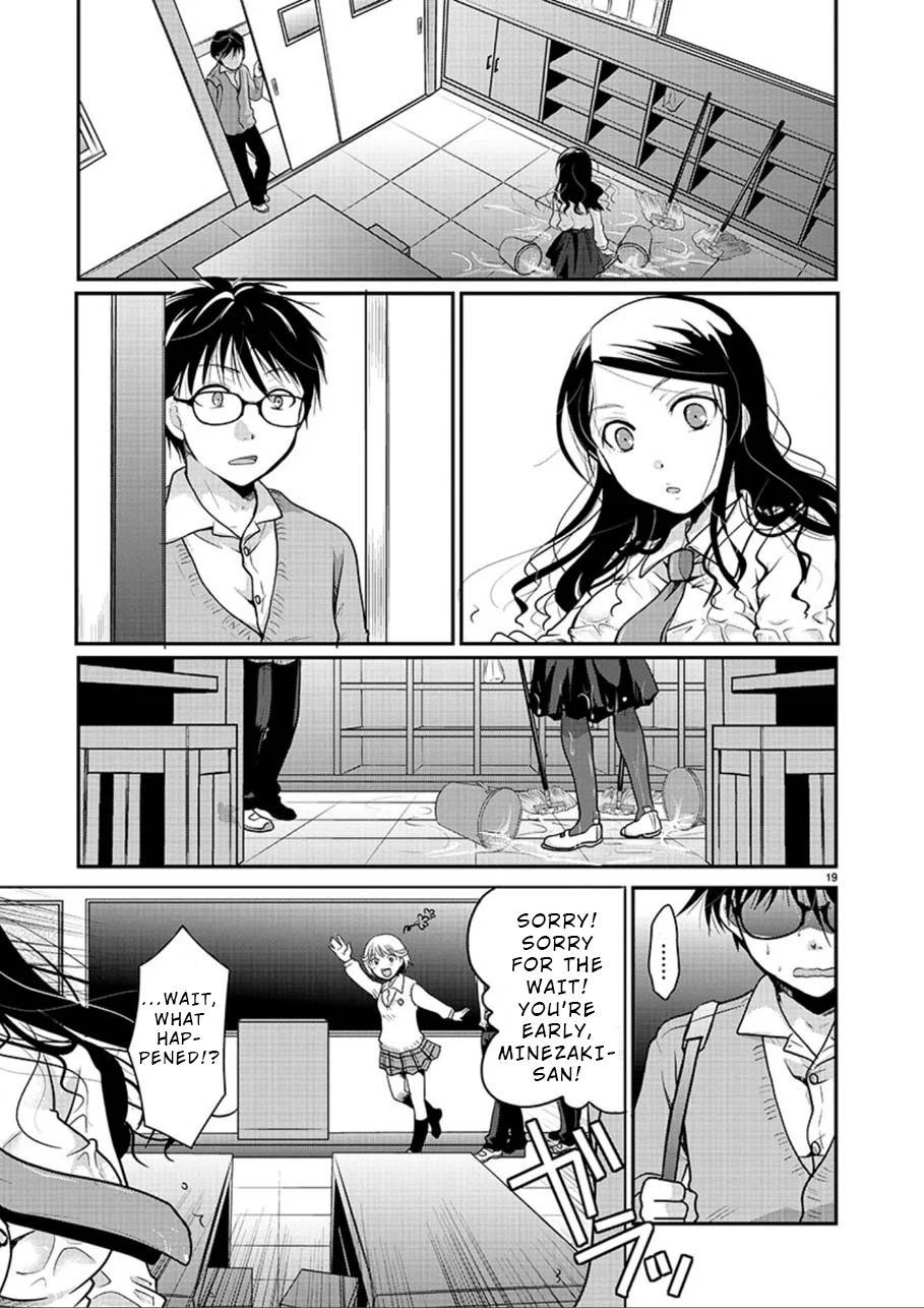 Page 19