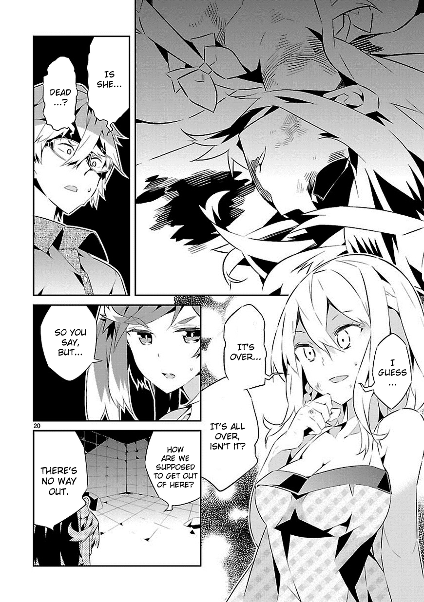 Page 20