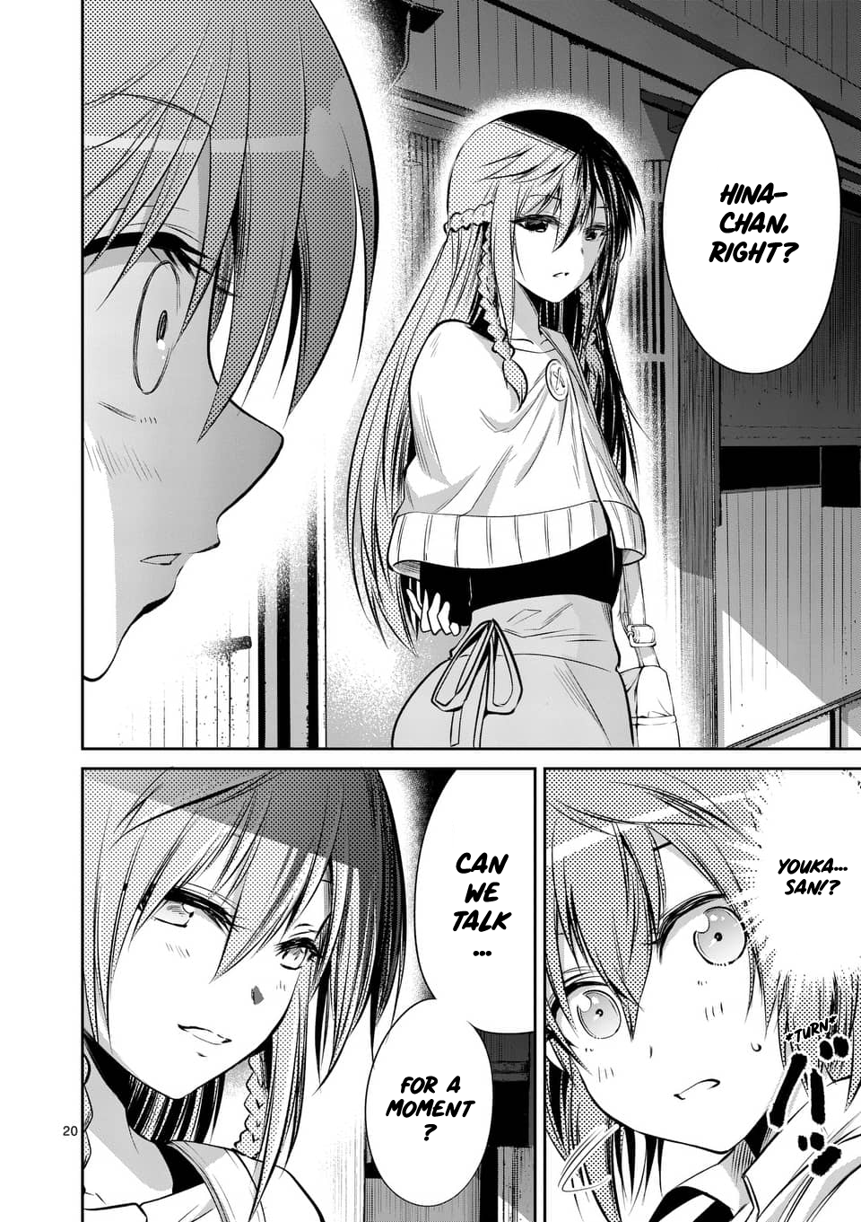 Page 19