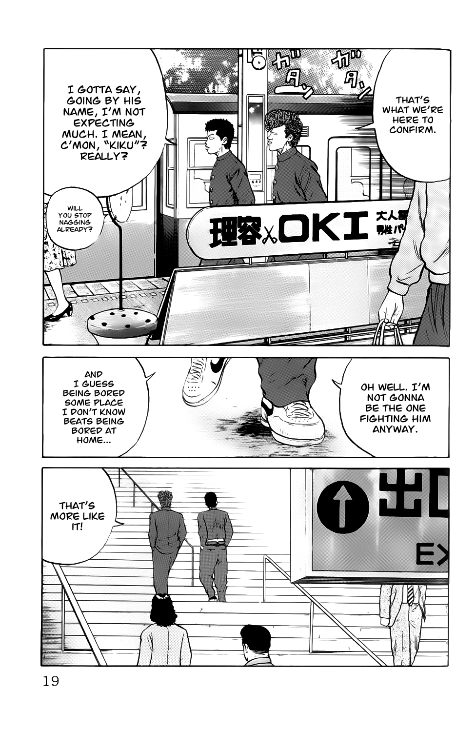 Page 19