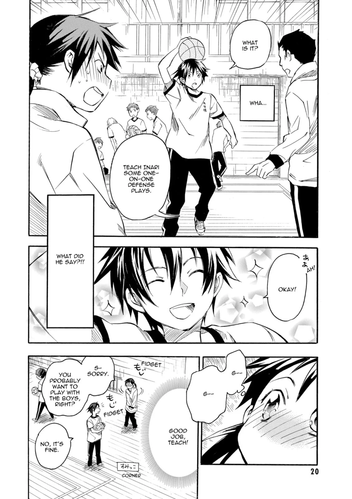 Page 20