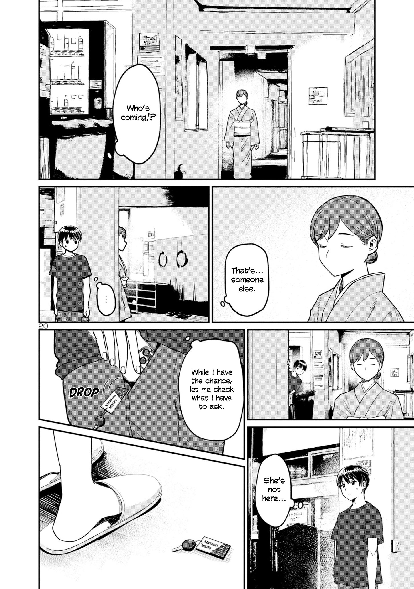 Page 20
