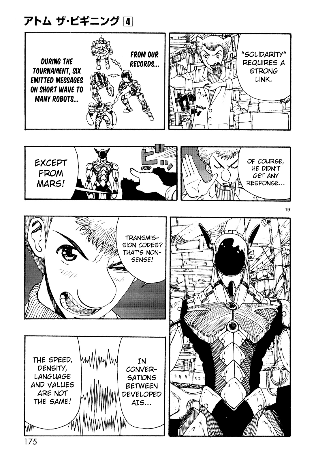 Page 19