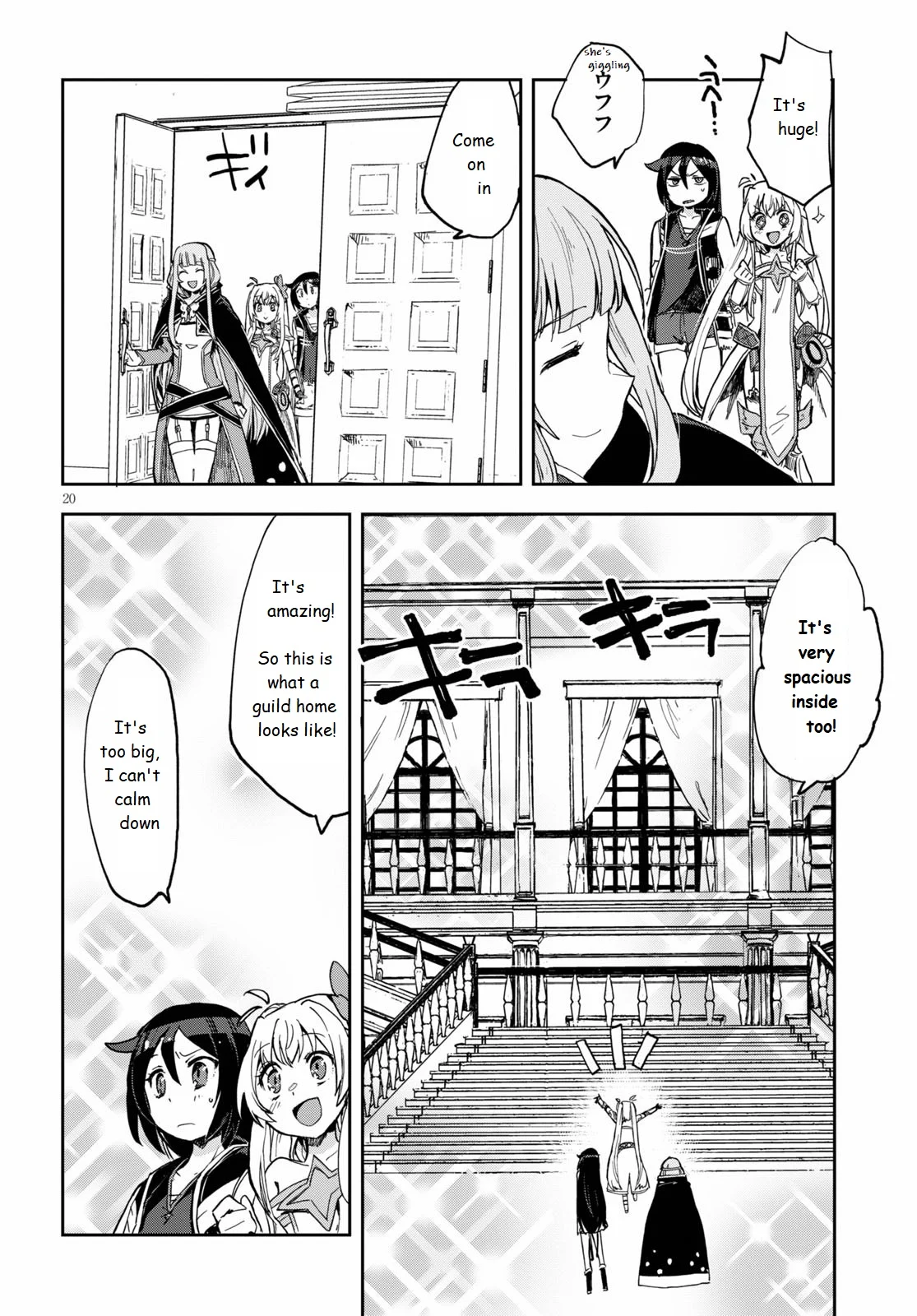 Page 20