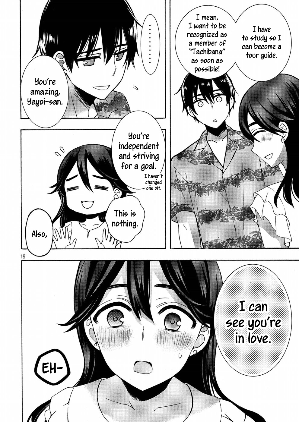 Page 19