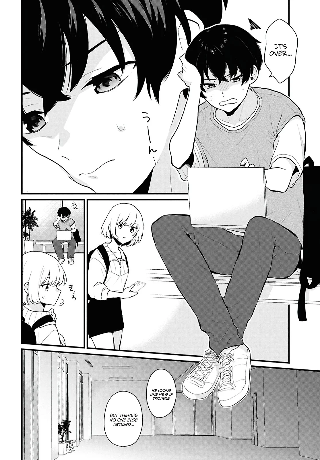 Page 20