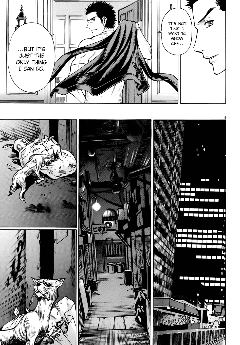 Page 19