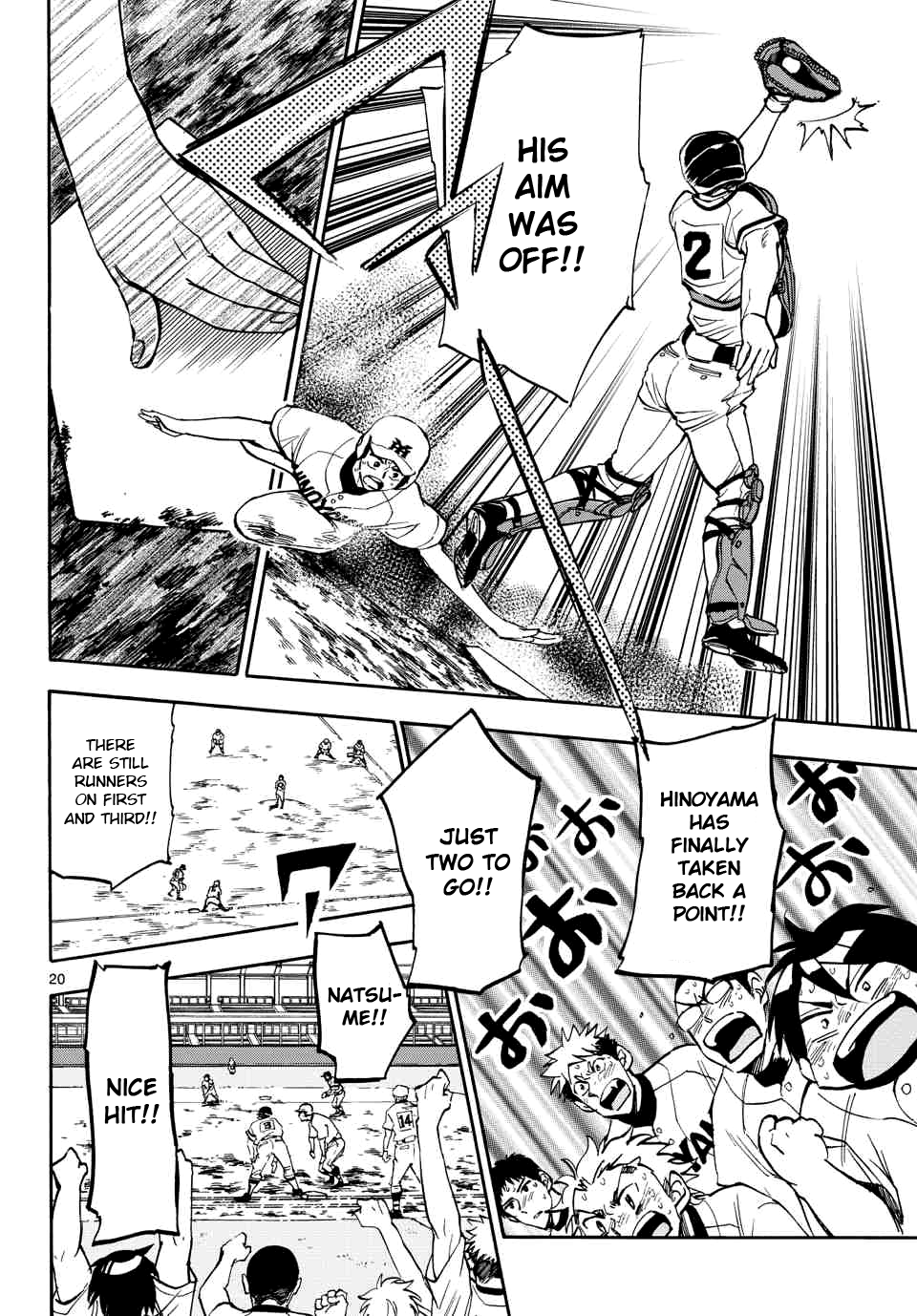 Page 20