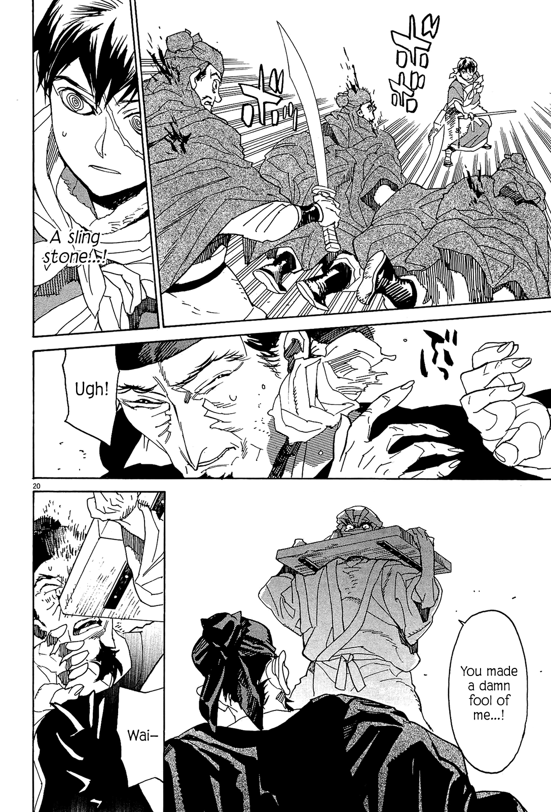 Page 19