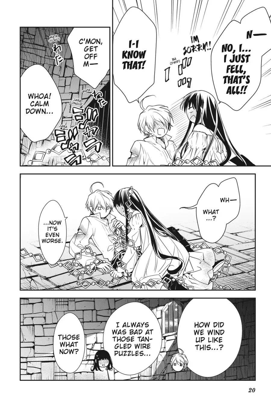 Page 20