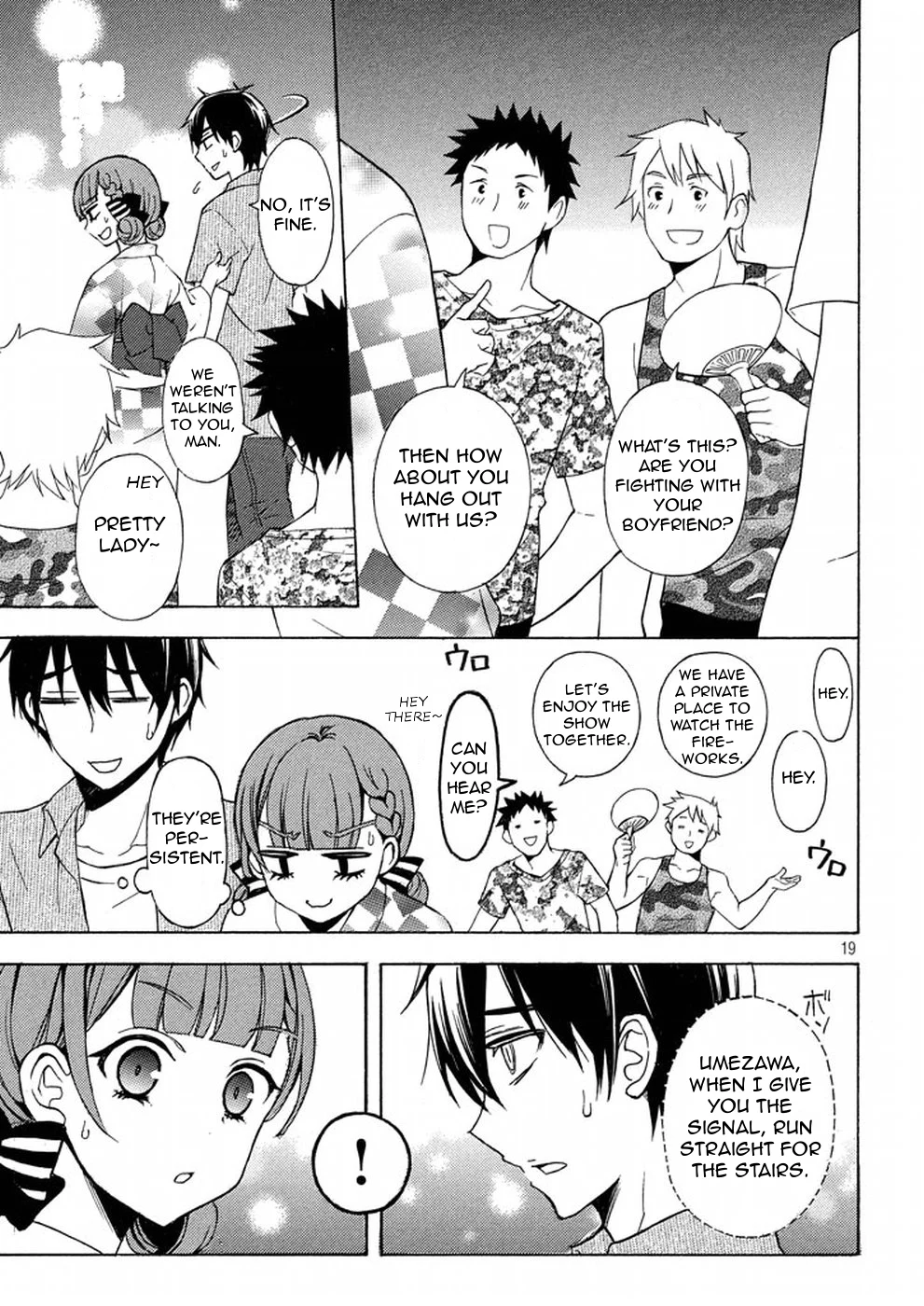 Page 19