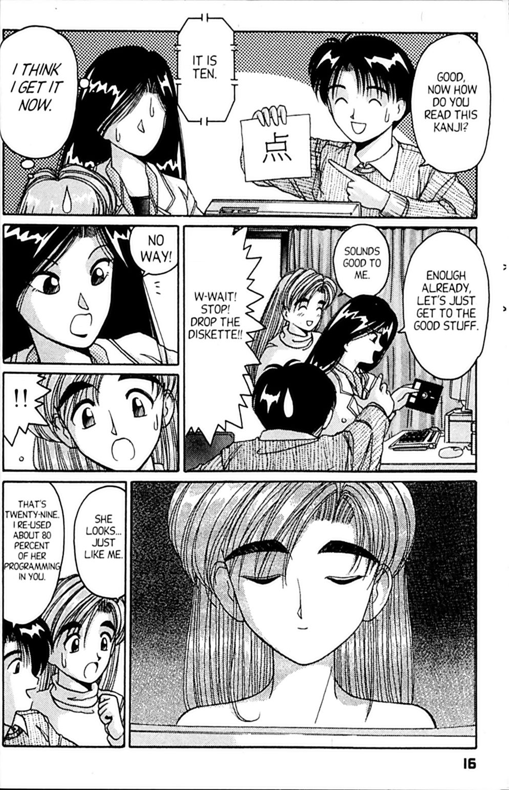 Page 20