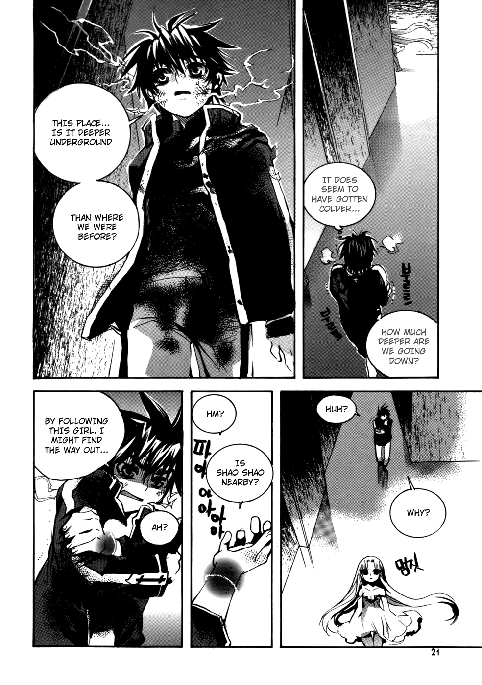 Page 19