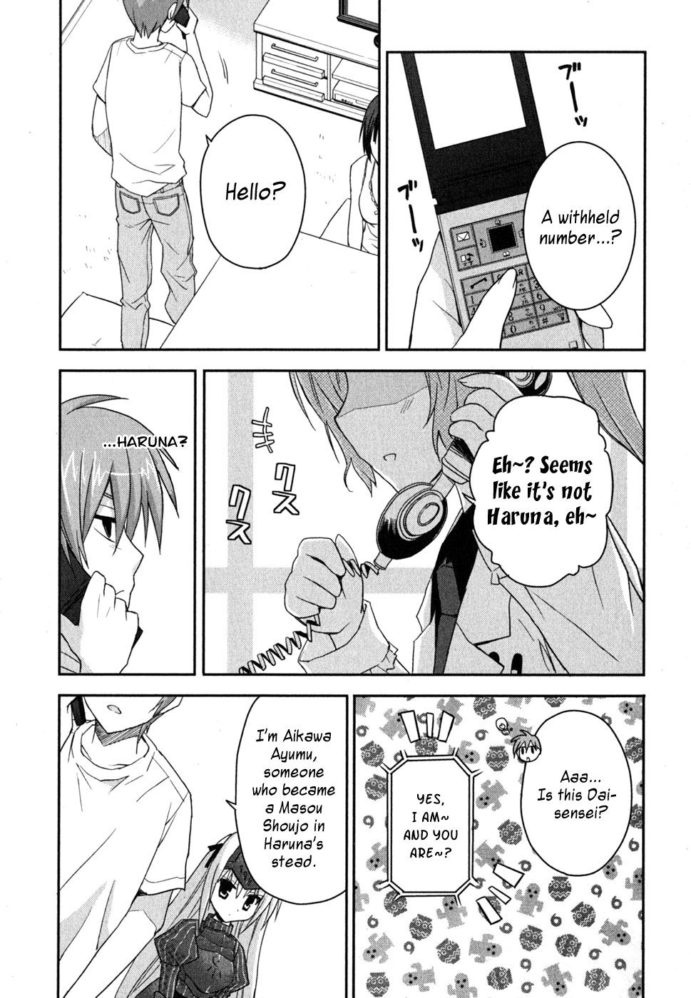 Page 19