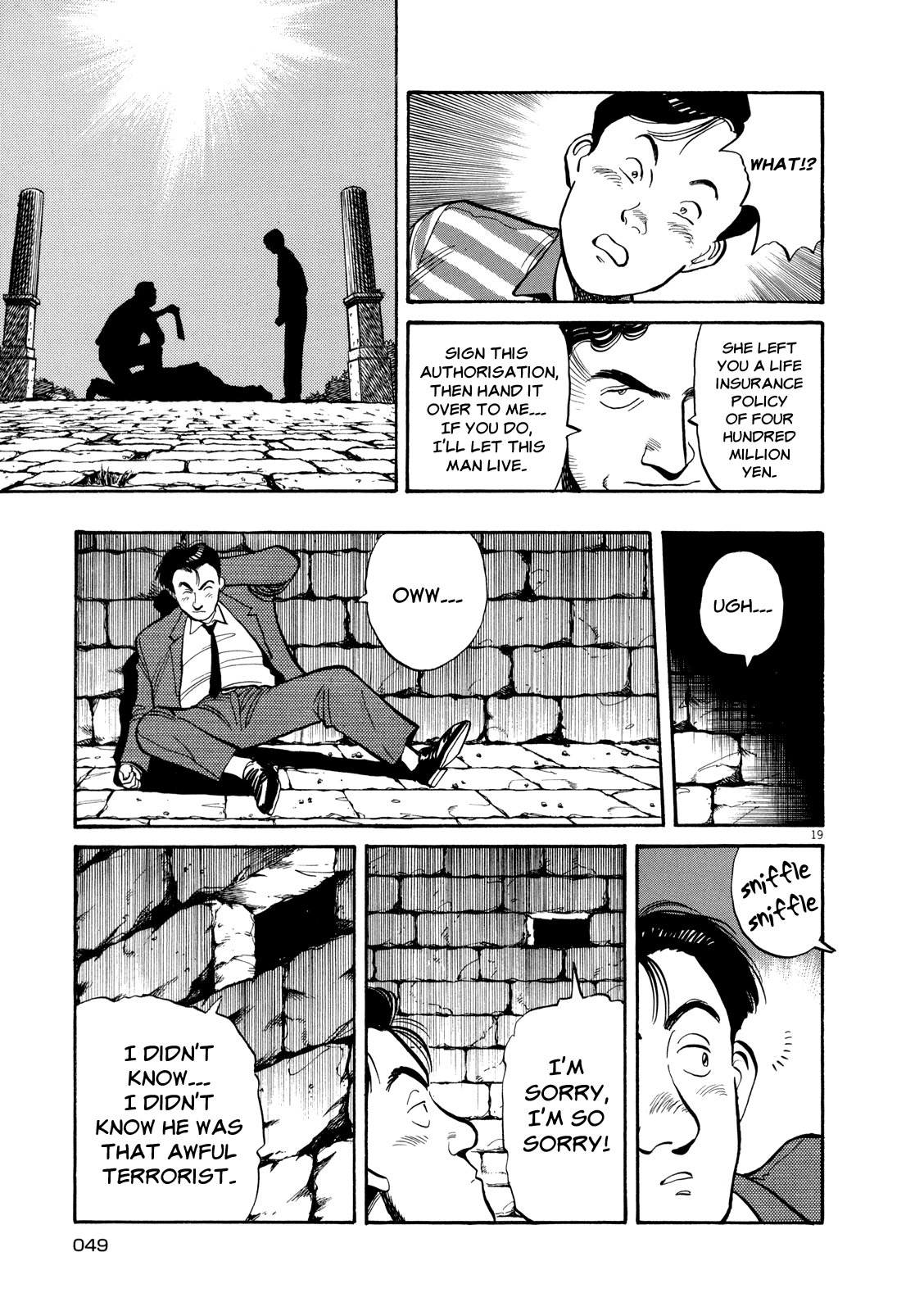 Page 19