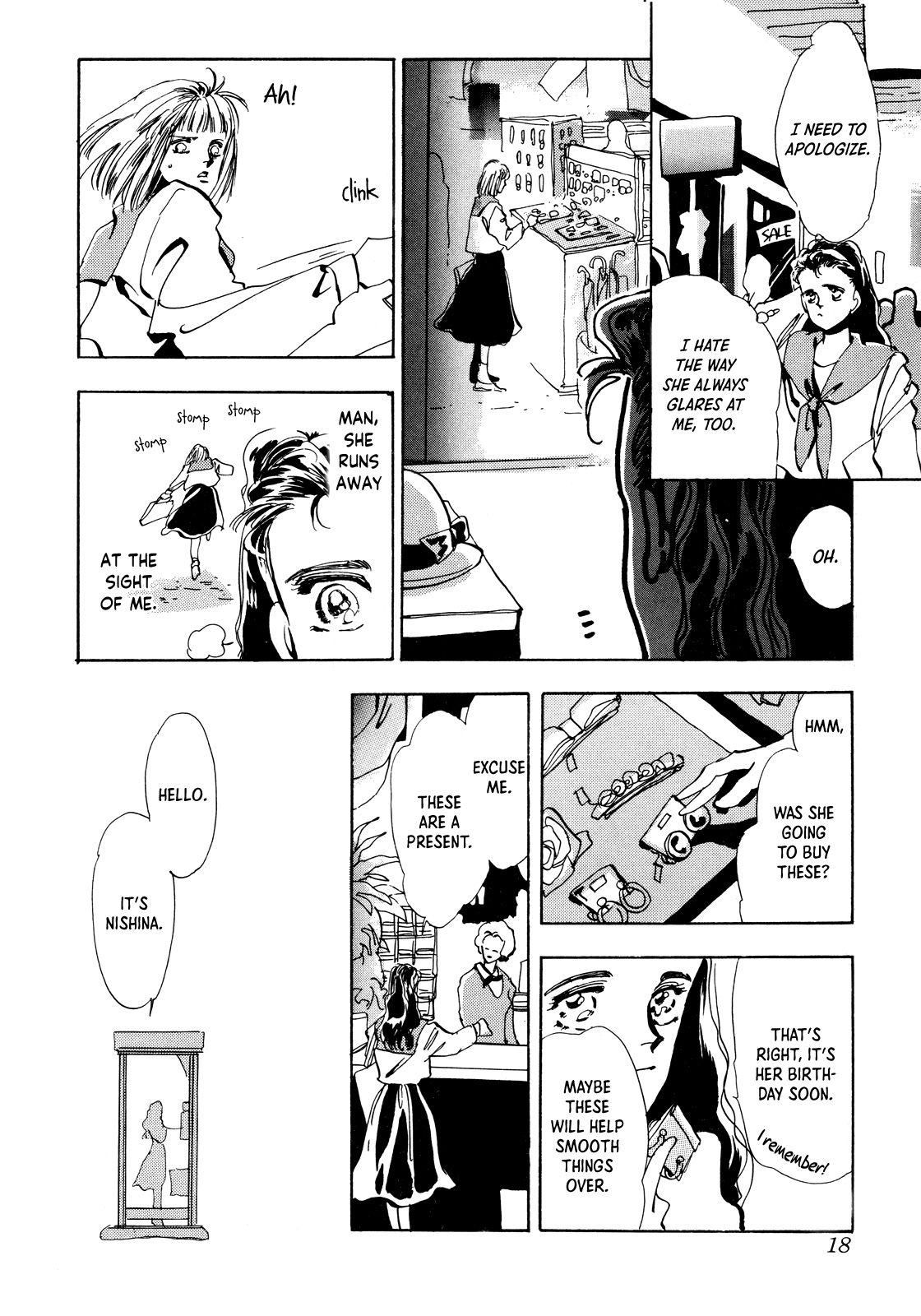 Page 19