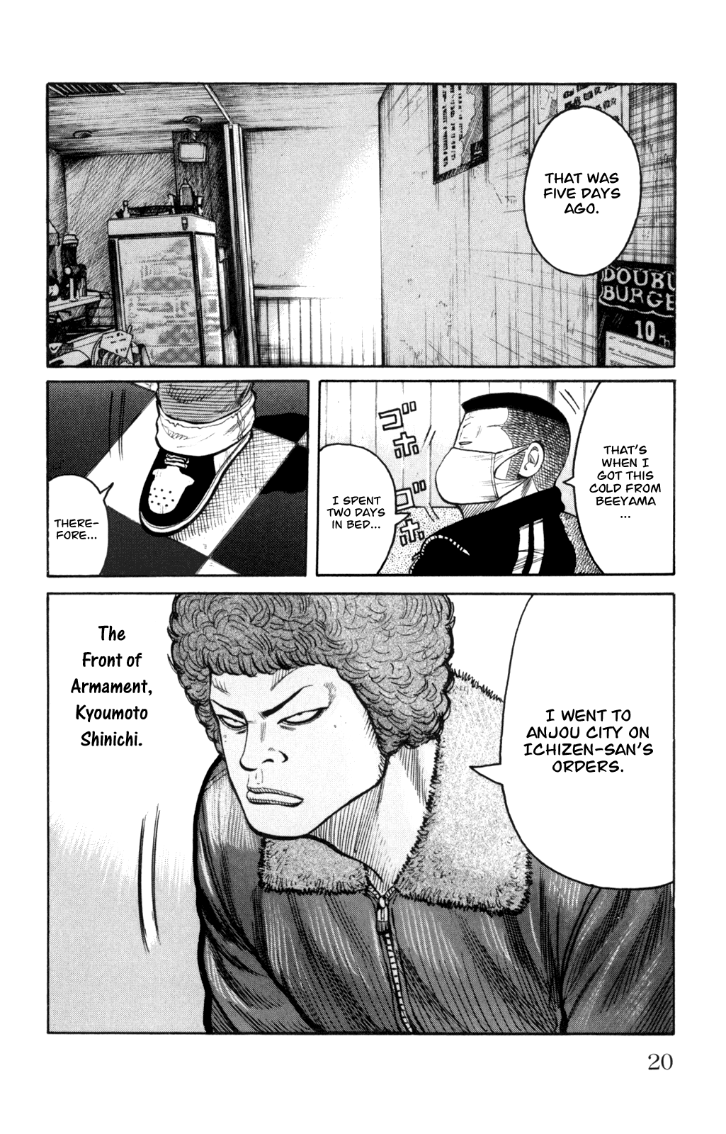 Page 19