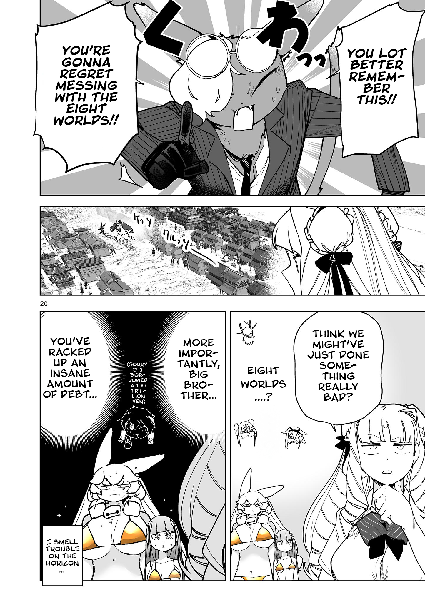 Page 20