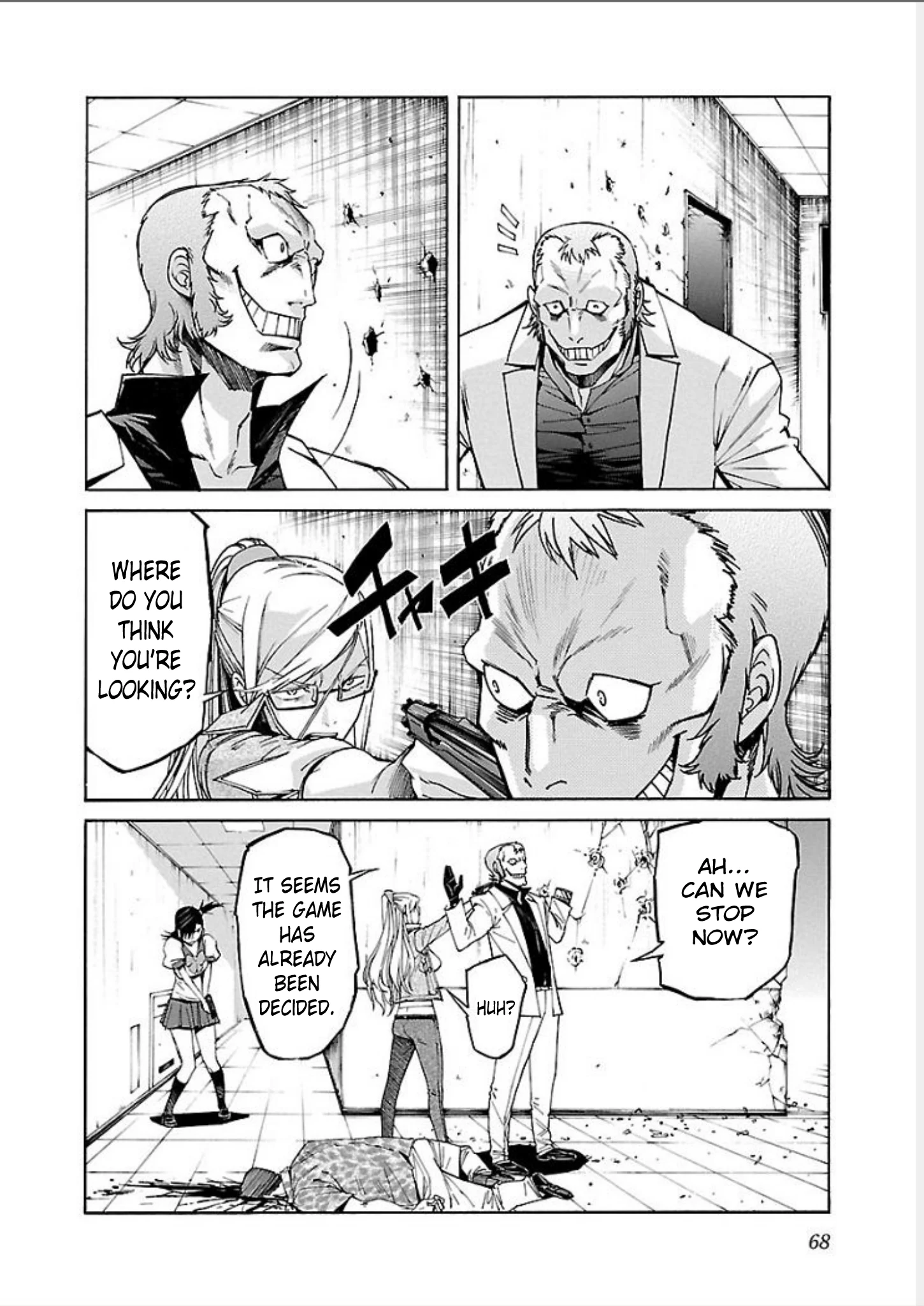 Page 20