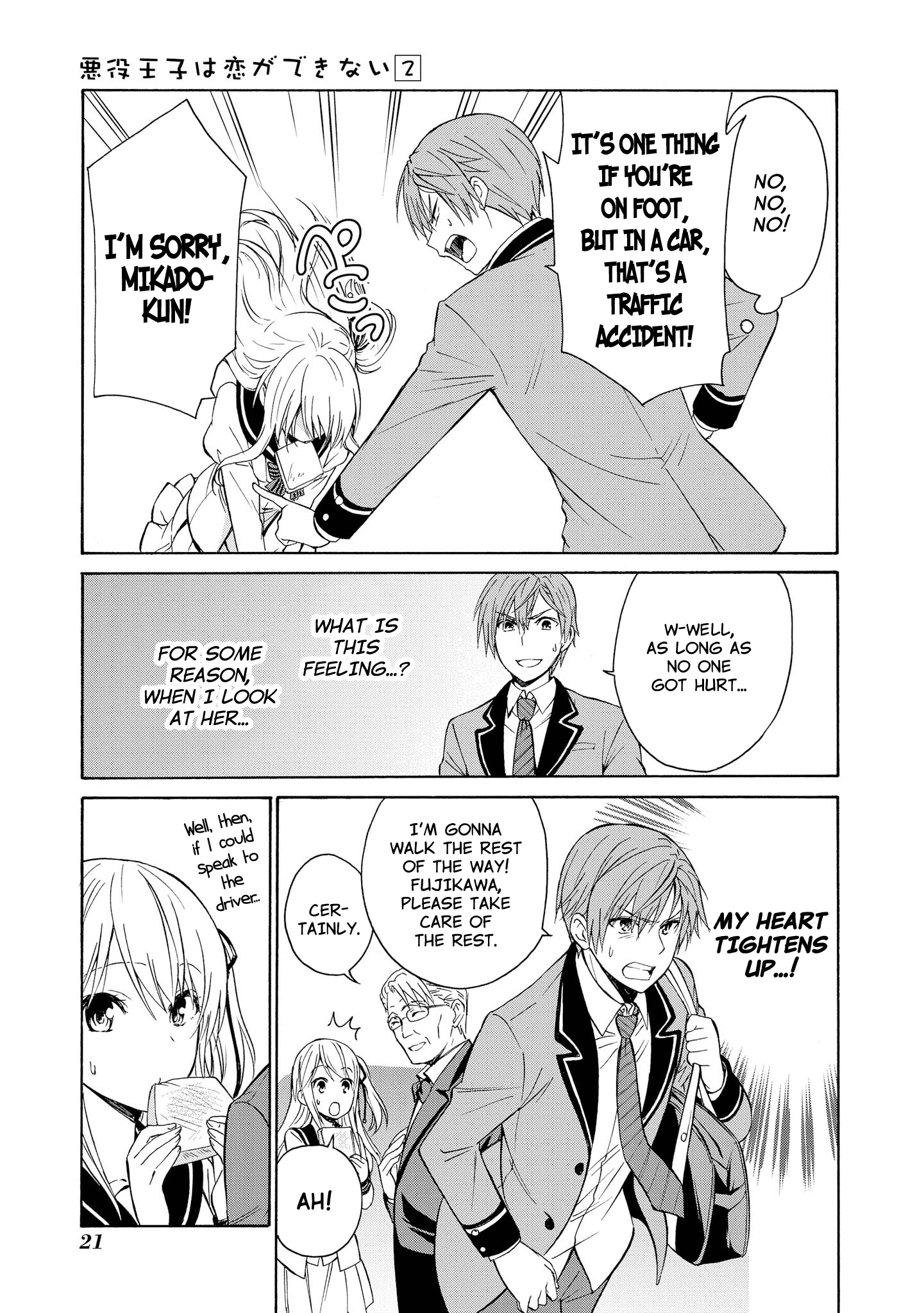 Page 19