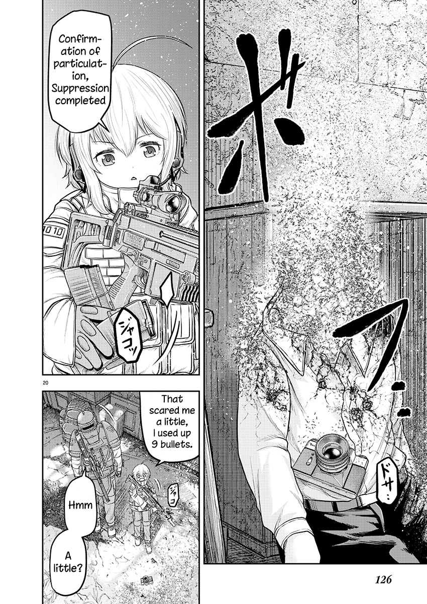 Page 20