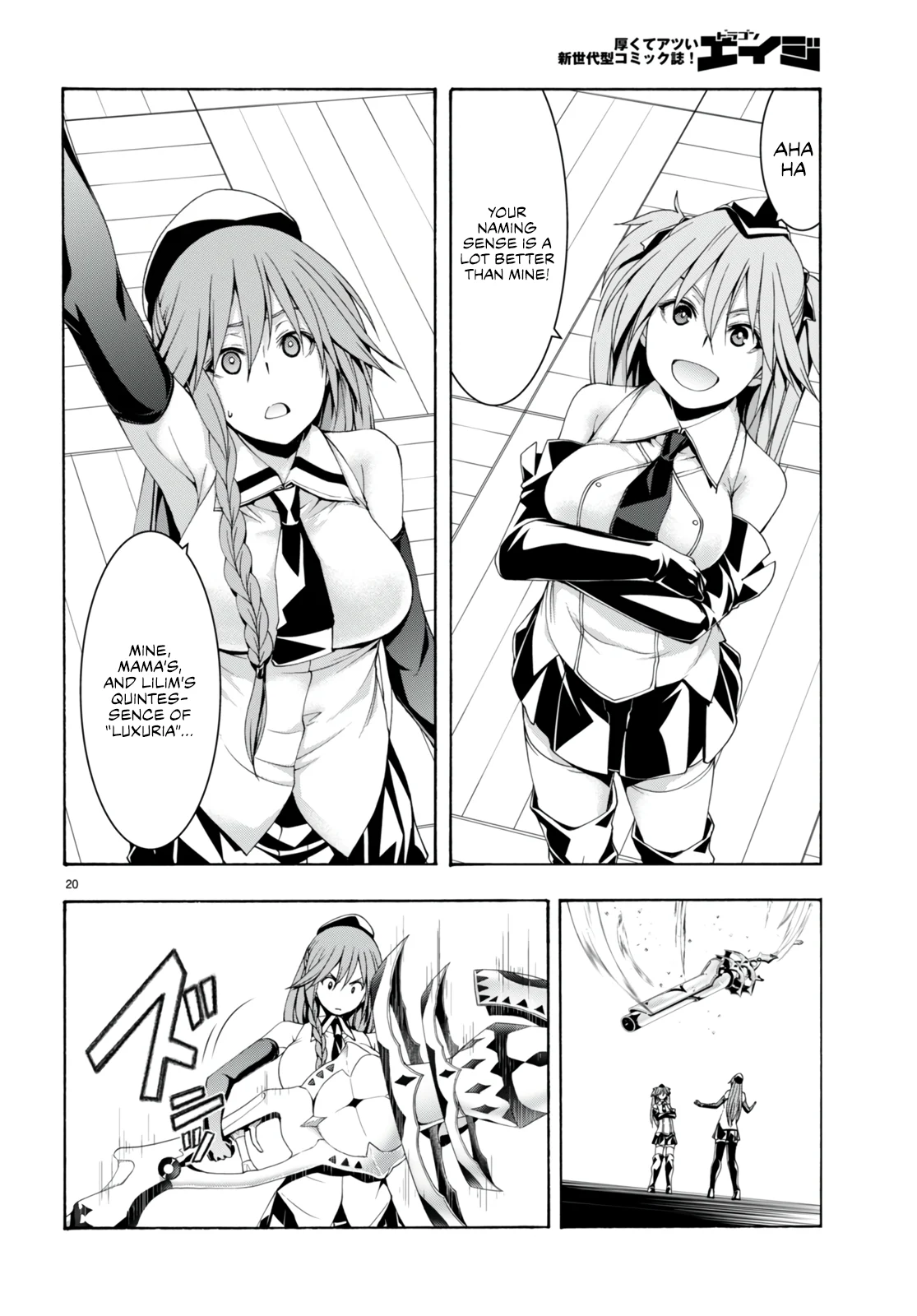 Page 20