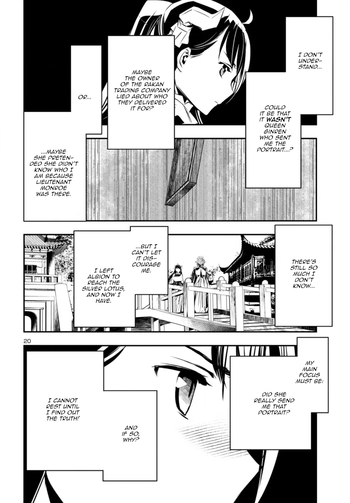 Page 20