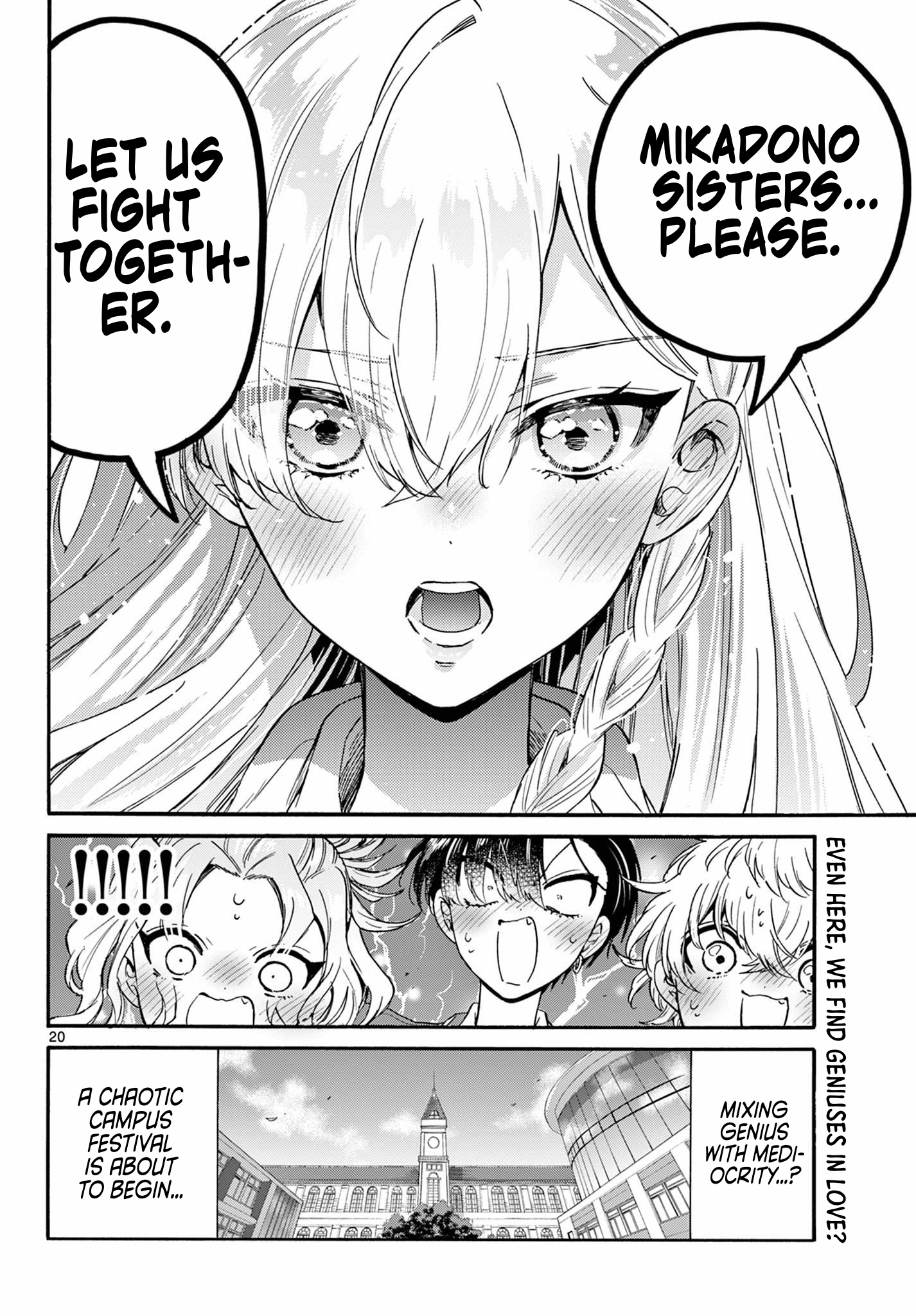 Page 20