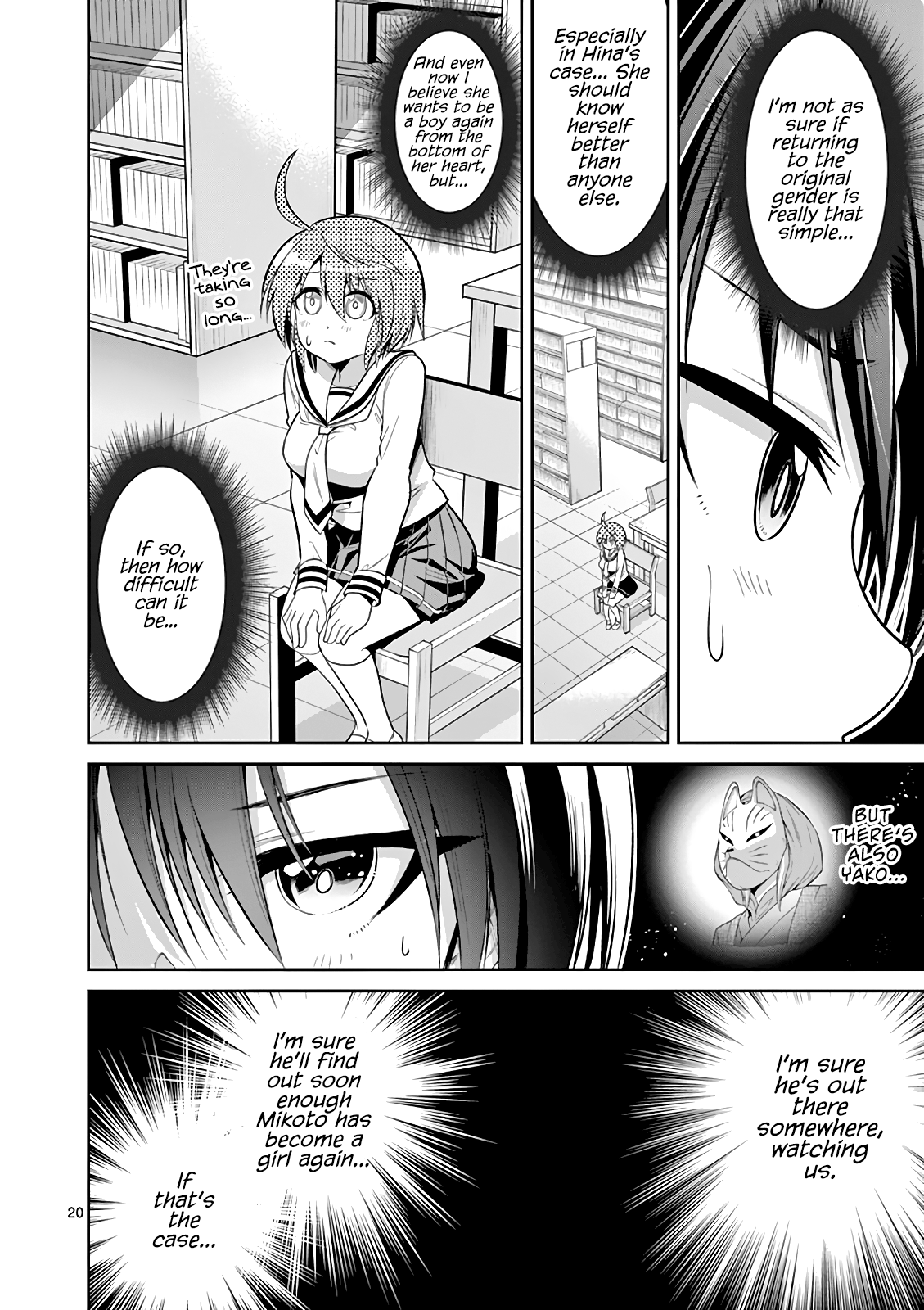 Page 20