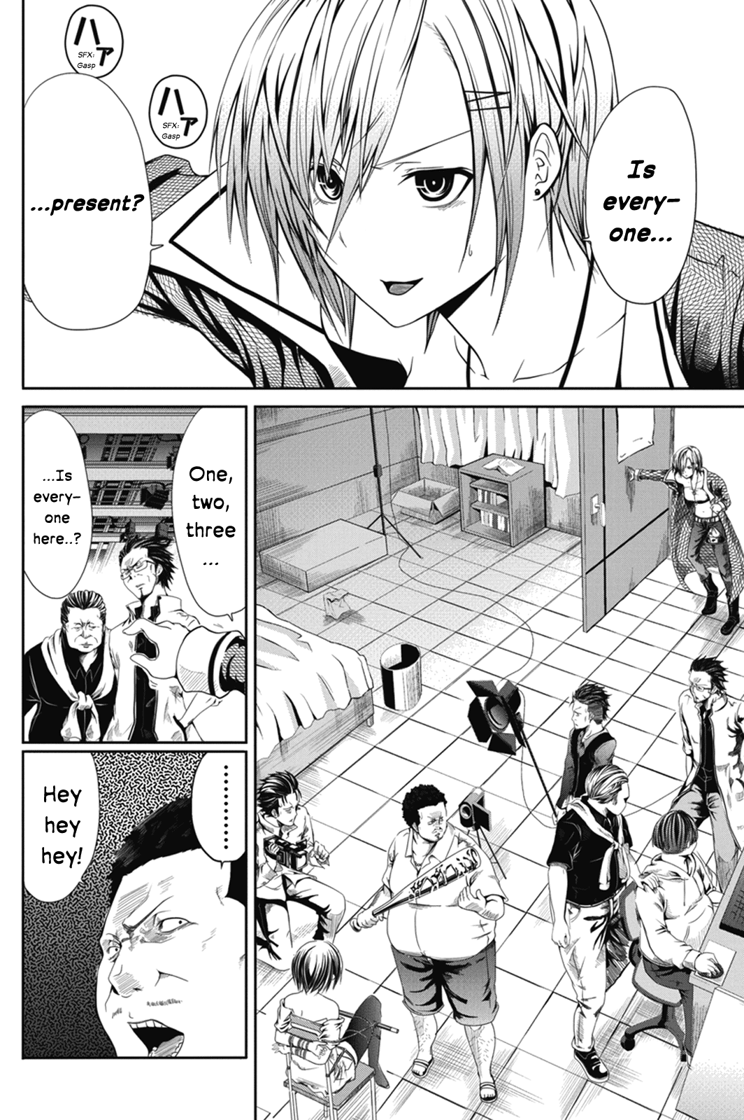 Page 19