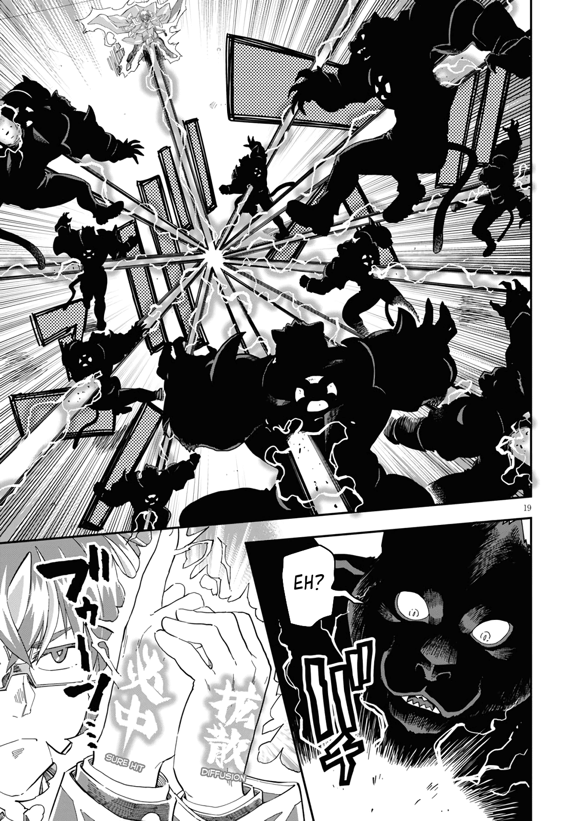 Page 19