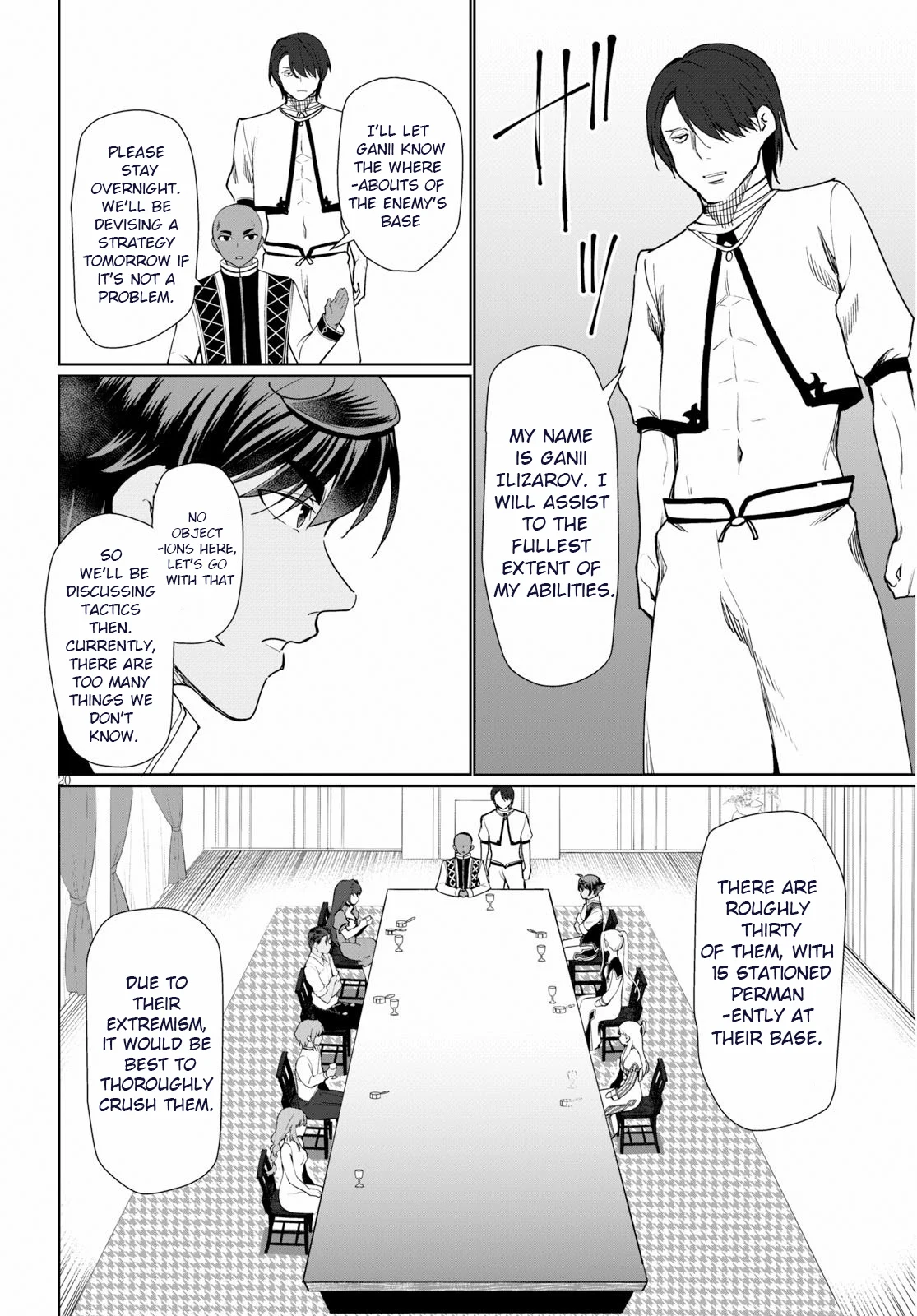 Page 20