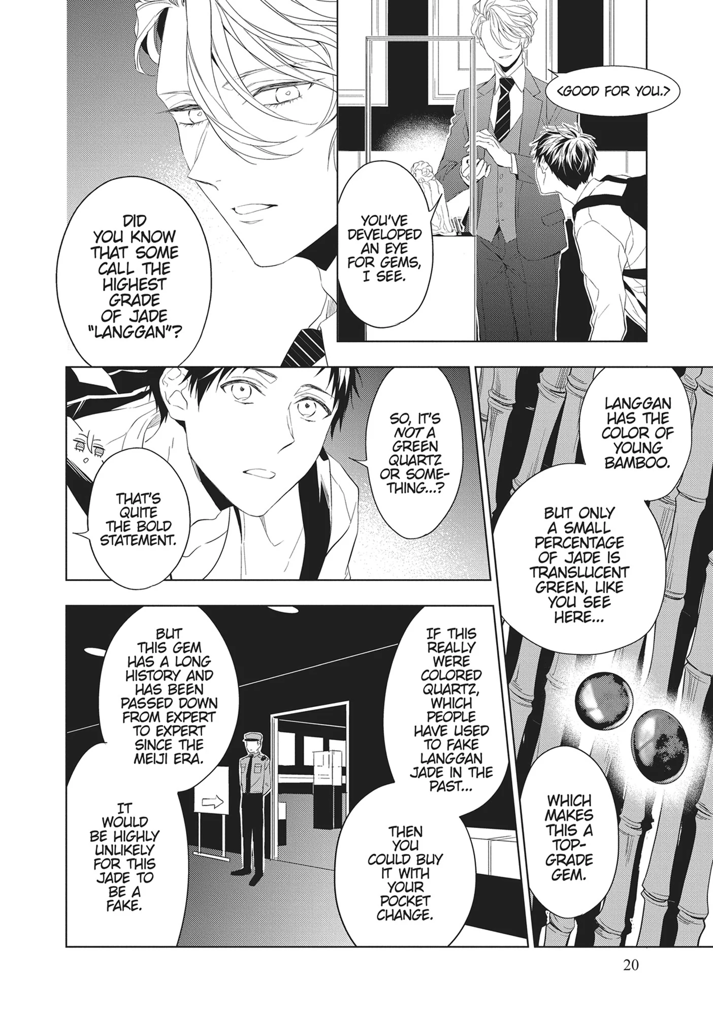 Page 20