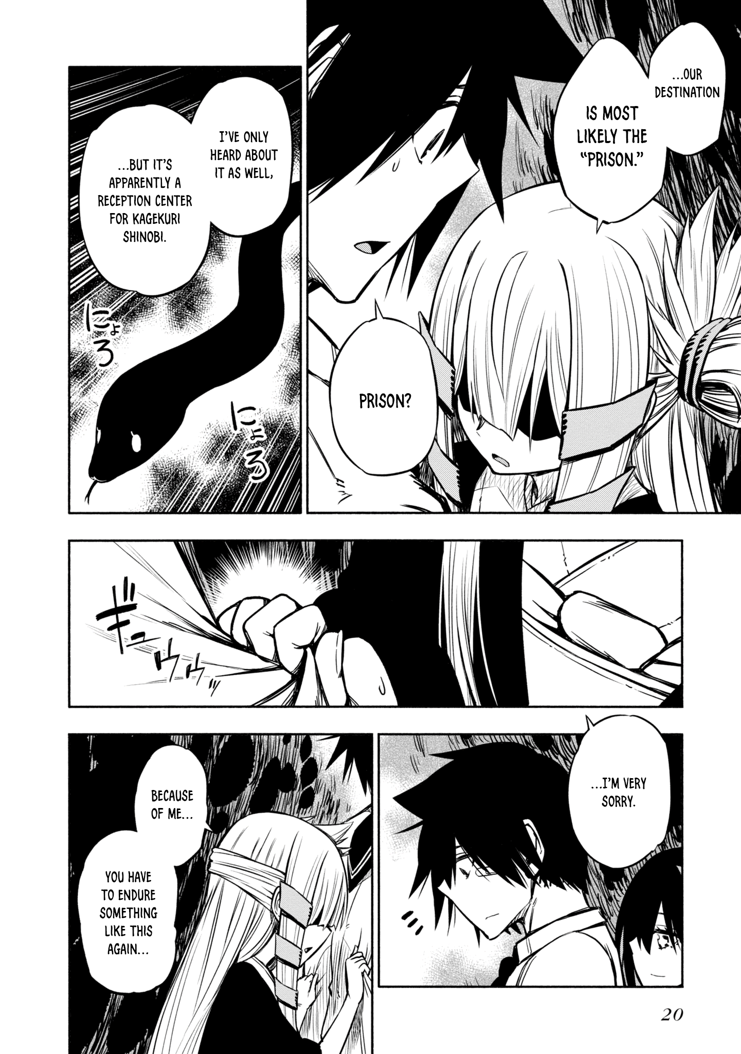 Page 20