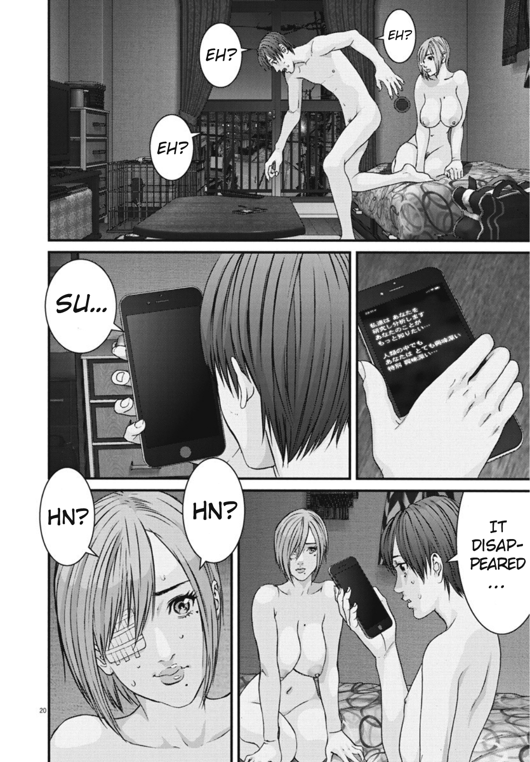 Page 19