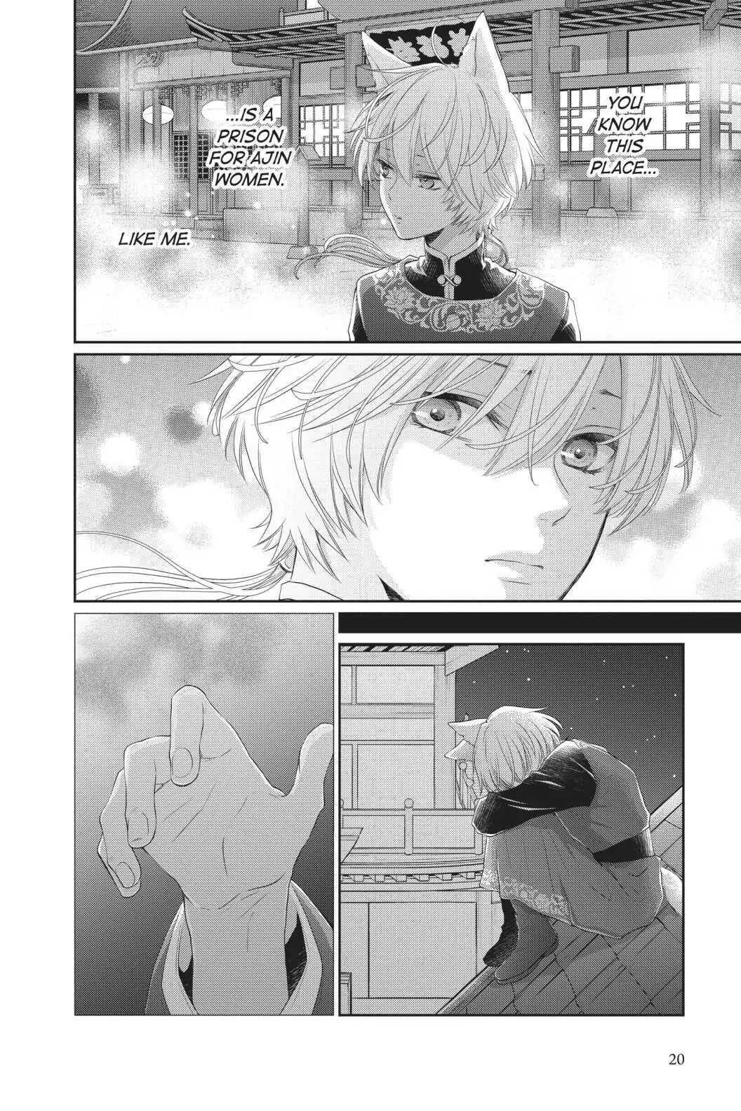 Page 20